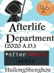 afterlife-department-193×278.jpg