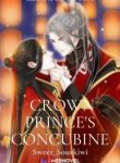 crown-princes-concubine-193×278.jpg