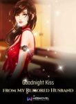 goodnight-kiss-from-my-rumored-husband-193×278.jpg