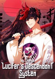 lucifers-descendant-system.jpg