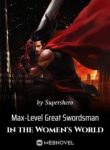 max-level-great-swordsman-in-the-womens-world-193×278.jpg