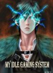 my-idle-gaming-system.jpg