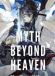 myth-beyond-heaven-193×278.jpg