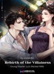 rebirth-of-the-villainess-young-master-lus-wicked-wife.jpg