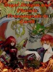 royal-dragon-and-phoenix-transmigrate-to-earth-193×278.jpg