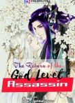 the-return-of-the-god-level-assassin-193×278.jpg