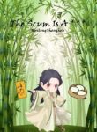 the-scum-is-a-193×278.jpg