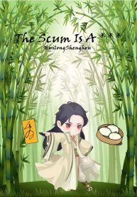 the-scum-is-a-193×278.jpg