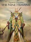 transcending-the-nine-heavens-193×278.jpg