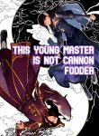 1639753836_this-young-master-is-not-cannon-fodder.jpg
