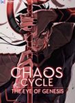 chaos-cycle-the-eye-of-genesis-193×278.jpg