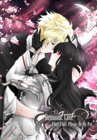 demonic-ceo-fluff-fluff-please-be-my-pet-193×278.jpg