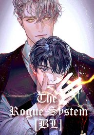 the-rogue-system-193×278.jpg