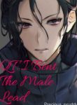 qt-i-bent-the-male-lead.jpg