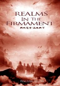 realms-in-the-firmament-193×278.jpg
