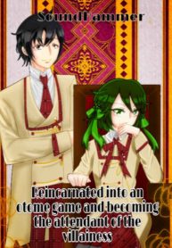 reincarnated-as-the-villainesss-attendant-193×278.jpg