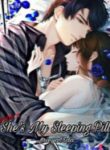 shes-my-sleeping-pill.jpg