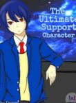 the-ultimate-support-character-193×278.jpg