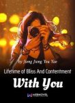 lifetime-of-bliss-and-contentment-with-you-175.jpg