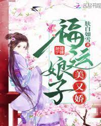 the-lucky-bride-is-pretty-and-delicate.jpg