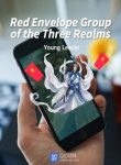 Red-Envelope-Group-of-the-Three-Realms.jpg