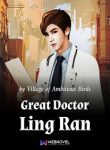 great-doctor-ling-ran.jpg