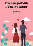 i-transmigrated-as-a-villains-mother.jpg