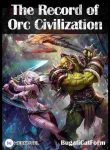 the-record-of-orc-civilization.jpg