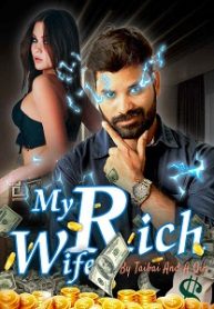 my-rich-wife.jpg