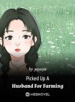picked-up-a-husband-for-farming.jpg