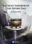 alchemy-emperor-of-the-divine-dao.jpg