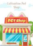 cultivation-pet-shop.jpg