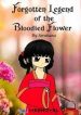 forgotten-legend-of-the-bloodied-flower.jpg