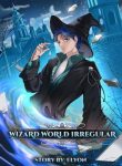 wizard-world-irregular.jpg