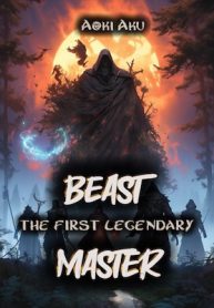 the-first-legendary-beast-master.jpg