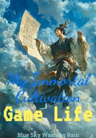my-immortal-cultivation-game-life.jpg