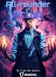 All-rounder-Artist.jpg
