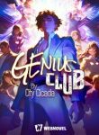 Genius-Club.jpg