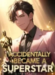 i-accidentally-became-a-superstar.jpg