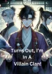 turns-out-im-in-a-villain-clan.jpg